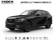 Mazda CX-60, AWD HOMURA °, Jahr 2022 - Berlin