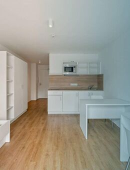 Modernes Mikro-Apartment - möbliert und bezugsfertig im Herzen von Köln - Köln