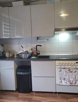 Citynahe 2- Zimmer-Wohnung mit kleinem Balkon - Hildesheim