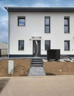 Sicher, Effizient, Wohlfühlen - Traumhaus voraus! - Borna