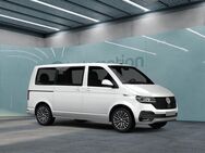 VW T6 Multivan, 2.0 TDI 1 Generation Six, Jahr 2020 - München