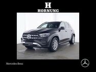 Mercedes GLE 300 AMG, MBEAM EASYP TWA SPHA, Jahr 2023 - Garmisch-Partenkirchen