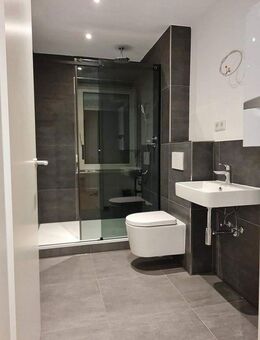 3 Zimmerwohnung in zentraler Lage - Ansbach