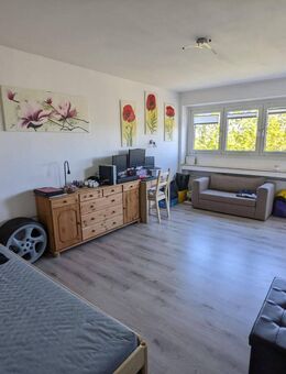 2- Zimmerwohnung in zentraler Lage von Bonn- Duisdorf (Hardtberg- Finkenhof) - Bonn