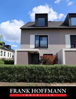 Moderner Wohntraum - Großzügiges & energieeffizientes Endreihenhaus in Kaltenkirchen - Kaltenkirchen