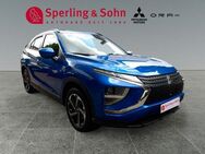 Mitsubishi Eclipse, Cross Plug-In Hybrid Basis, Jahr 2022 - Hamburg