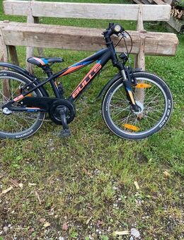 🚲 Ich verkaufe ein Fahrrad für 100 € Es ist in gutem Zustand. - Geltendorf