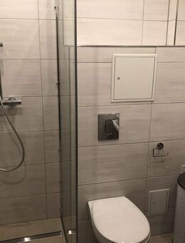 Modernes Wohnen in Nürnberg-Ziegelstein - Nürnberg