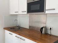 Von privat: 34 qm mit Balkon direkt beim Elbe Einkaufszentrum - Hamburg