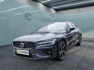 Volvo S60, , Jahr 2023 - München