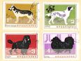 Bulgarien Briefmarken Hunde (438) in 20095