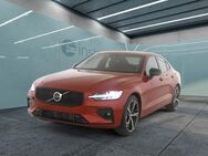 Volvo S60, , Jahr 2023 - München