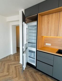 Neubau. Zentral. Zukunftssicher! exklusive 2-Zimmerwohnung im Herzen Augsburgs - Augsburg