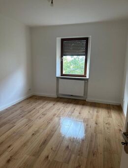 Renovierte 2 Zimmer Wohnung - SOFORT VERFÜGBAR - Nürnberg