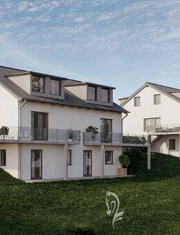 Neubau: 2 Doppelhäuser in Höchberg, nur noch 3 Haushälften verfügbar! - Höchberg
