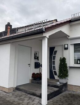 Kleines Juwel im Herzen von Neuwied: Komplett renoviertes Reihenhaus im Raiffeisenring ! - Neuwied