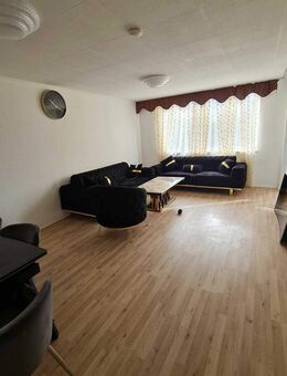 Renovierte Etagenwohnung mit Balkon - einziehen oder vermieten - Duisburg