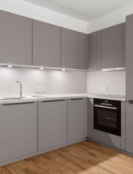 Neubau Erstbezug * 4 Zimmer Wohnung im EG * Balkon u. Gartenanteil - Berlin