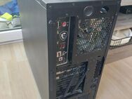 Gebrauchter gaming PC (ryzen 7 5700x3D, RTX 3060 ) - Nürnberg