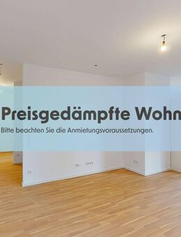 Ihr Neues Zuhause: Stilvolle 3-Zimmer-Wohnung mit Seeblick (mietpreisgedämpft) - Düsseldorf