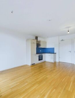 Moderne 2-Zimmer-Wohnung mit Südbalkon, Carport & KfW40-Standard in Schweich - Schweich