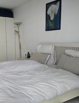 Zu vermieten möblierte 2 Zimmer Appartment München nähe Petuellpark - München