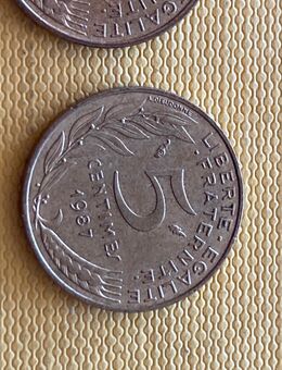 Münze Münzen Umlaufmünze Frankreich 5 Centimes 1987 - Alzey