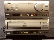 Receiver - Tuner RX-EX70R Kassettendeck TD-EX90 CD Wechsler XL-EX70 JVC Hifi System - Dübendorf