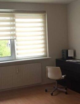 2 Zimmerwohnung im 2. OG (Dachgeschoss) mit Gemeinschaftsgarten - Duisburg