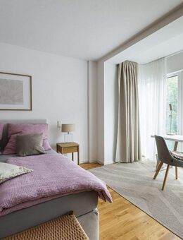 2 Zimmer Stadtwohnung Neubau ****Innenstadt+++ mit Garten ***sofort bezugsfertig - Leipzig