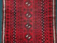 Belutsch Maadan Khorassan Antik Nordost Persien Nomaden Teppich Tribal Rug Zeremonie - Nürnberg