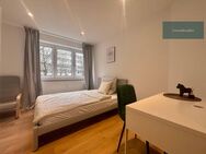 Renoviertes WG-Zimmer in Milbertshofen - Ideal für Studenten und Berufseinsteiger - München