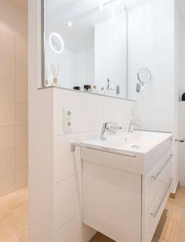 Immobilien-Richter: Wohn- Geschäftshaus in bester Lage in Düsseldorf Düsseltal - Düsseldorf