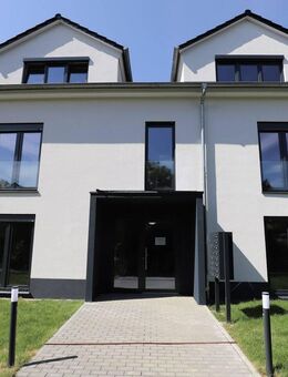 ** Feldrandlage** Vollmöblierte 3-Zimmer-Wohnung mit Einbauküche und Balkon - Darmstadt