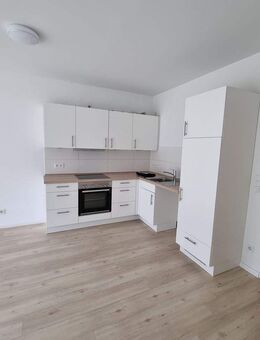 Barrierefreie 2-Zimmer Wohnung in traumhafter Anlage und Lage - Winsen (Luhe)