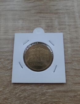 Polen 2 Zloty 2006 - Jaroslaw - . Münze - Unna