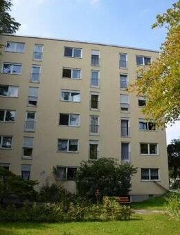 1-Zimmer Appartment in Landshut / West - Landshut