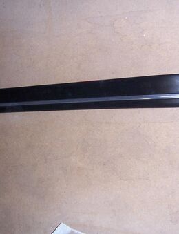 MB477609 Türschutzzierleiste vorn links Mitsubishi Galant E30 - Hannover Vahrenwald-List