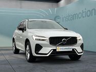 Volvo XC60, B4 (Benzin) Plus Dark Automatik, Jahr 2024 - München