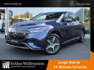 Mercedes EQE, 500 AMG DigitalLight Fahrass, Jahr 2023 - Freiberg