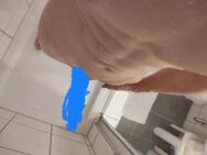 23J Twink vers. Sucht tg. Kann top oder bottom sein. - Frankfurt (Main) Höchst