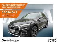 Audi Q5, advanced 40 TFSI quattro, Jahr 2022 - Gummersbach