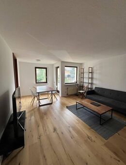 möbliertes 1-Zimmer Apartment in Heilbronn - Heilbronn