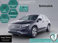 Mercedes EQA, 300 PROGRESSIVE MBUX SPH, Jahr 2023 - Emmendingen