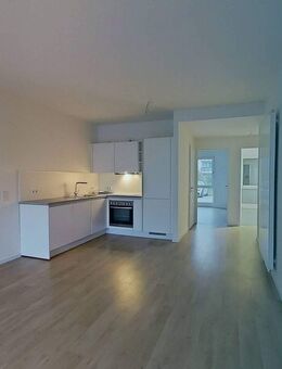 Top Lage! 2-Zimmer-Oase mit Terrasse und EBK! - Schönefeld