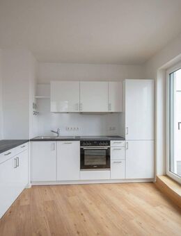 MODERNE AUSSTATTUNG & TOLLER GRUNDRISS // 4 Zimmer + 3 Terrassen // BEZUGSFREI AB SOFORT - Leipzig