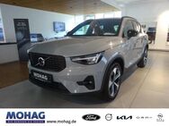 Volvo XC40, Core EU6d Plus Dark B3 digitales HarmanKardon, Jahr 2024 - Gelsenkirchen