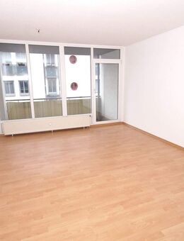 Ruhig und urban: 150m zur Karl-Heine-Str. / 600m zum Palmgarten - Leipzig