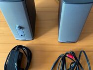 Bose Companion 2 Serie II Multimedia Speaker System gebraucht, guter Klang und Zustand. - Leipzig