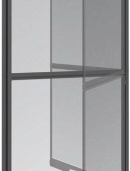 Windhager Insektenschutz-Tür Pendeltür, (Packung), BxH: 100x210 cm, kürzbar